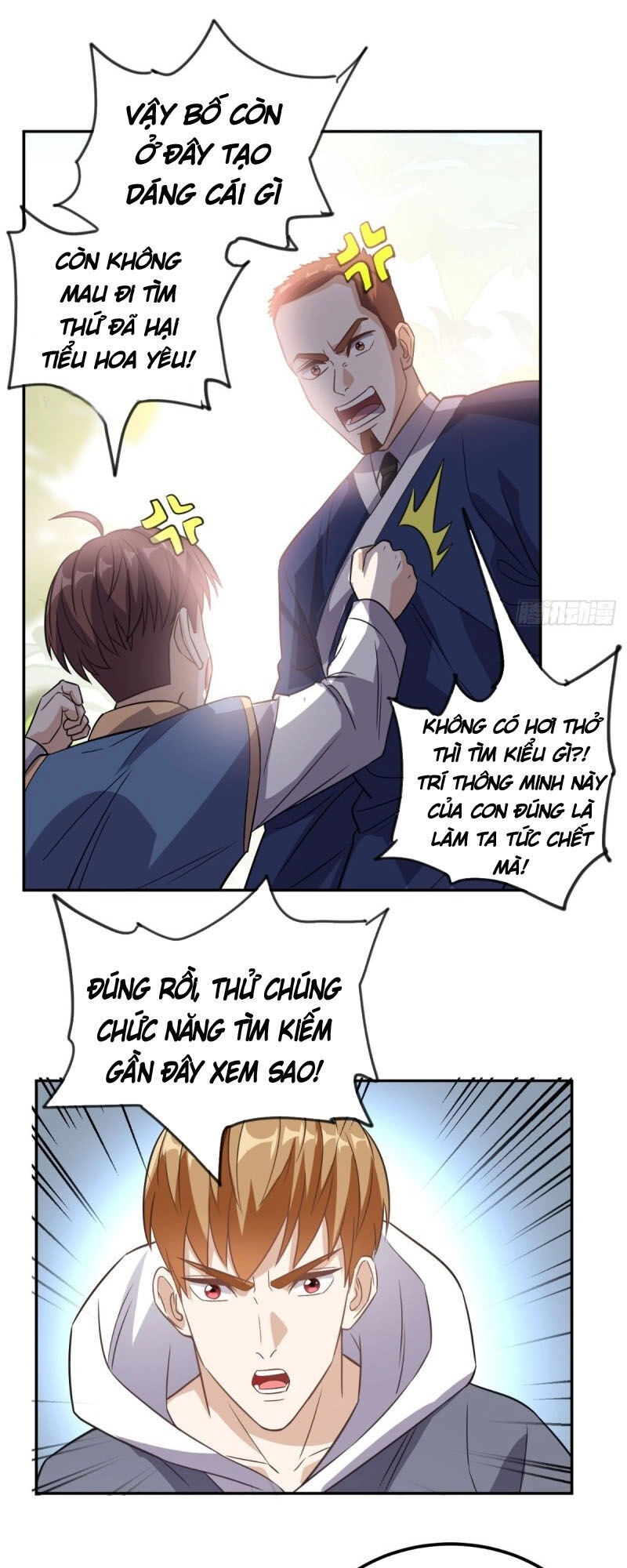 Wechat Siêu Cấp Chapter 136 - 15