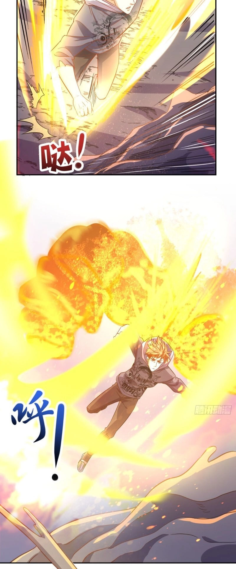 Wechat Siêu Cấp Chapter 136 - 20