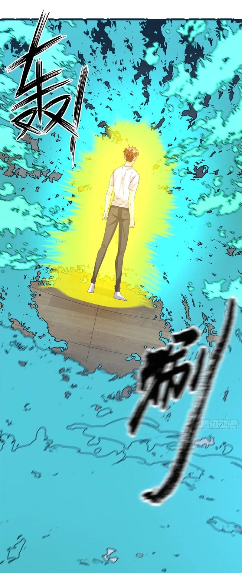 Wechat Siêu Cấp Chapter 140 - 21