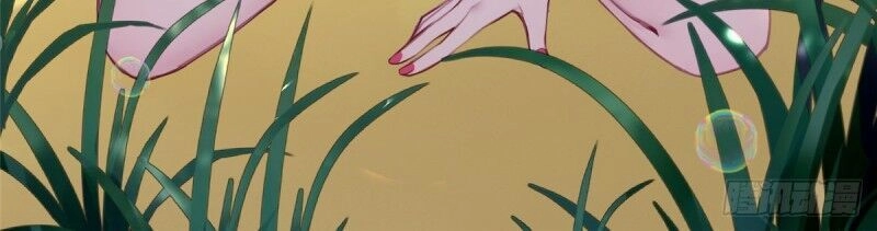 Wechat Siêu Cấp Chapter 140 - 26