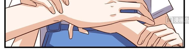 Wechat Siêu Cấp Chapter 141 - 26