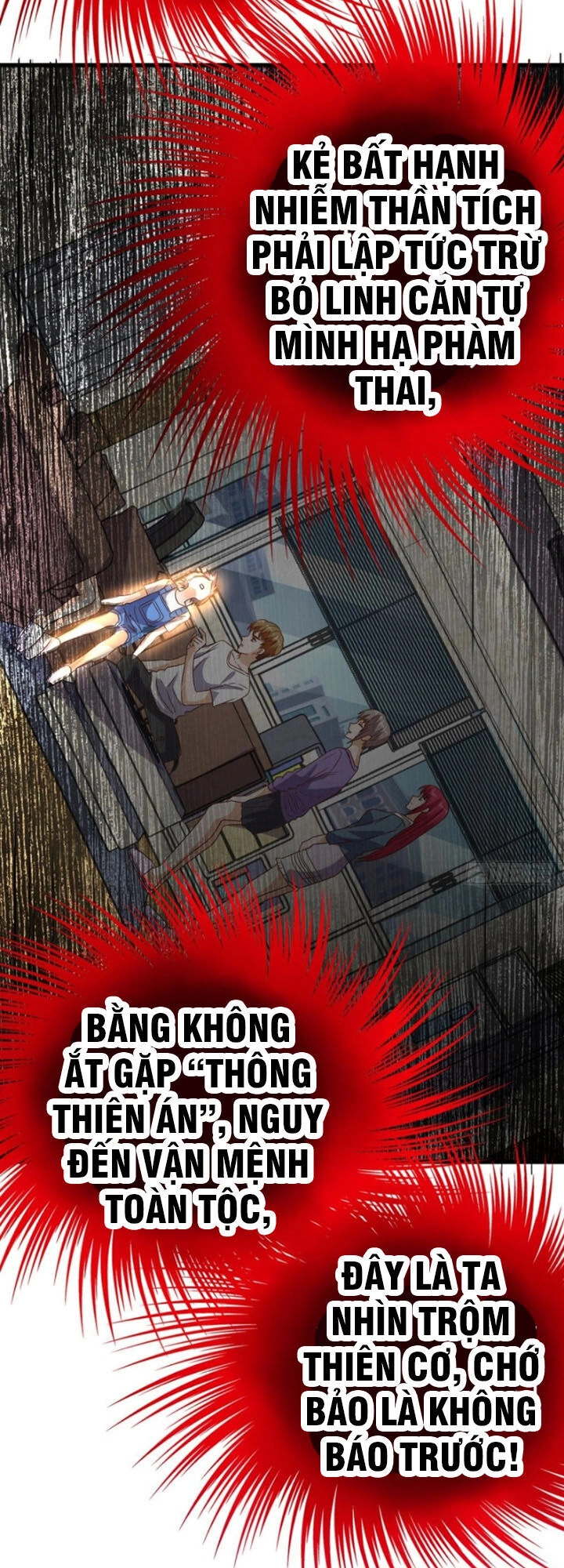 Wechat Siêu Cấp Chapter 142 - 25