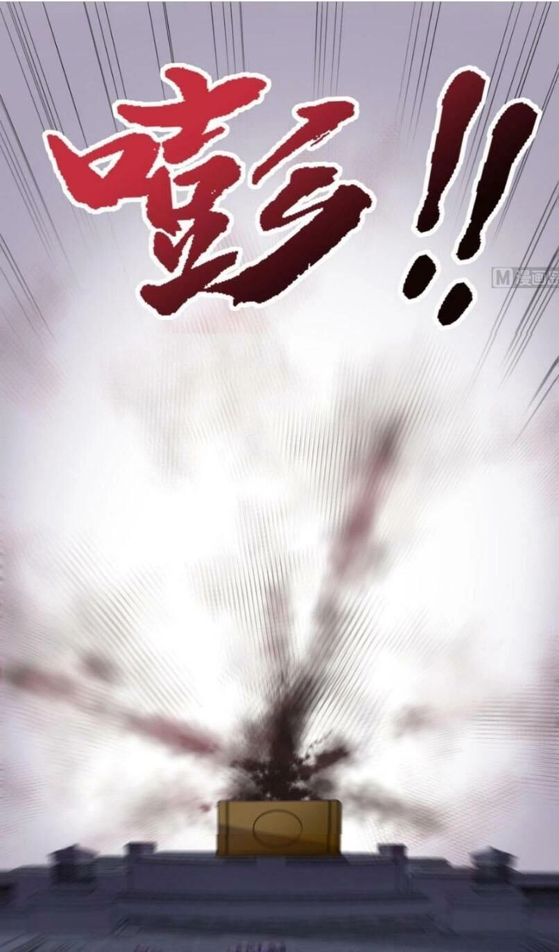 Wechat Siêu Cấp Chapter 143 - 4