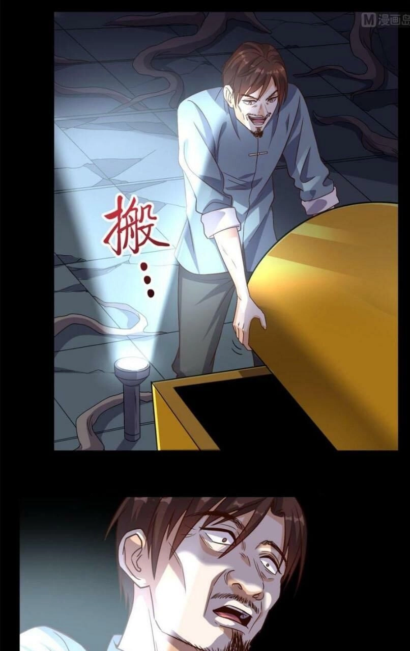 Wechat Siêu Cấp Chapter 143 - 11