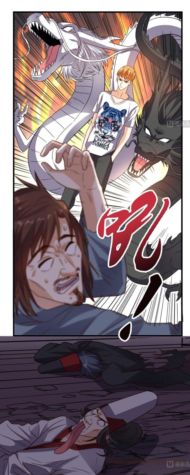 Wechat Siêu Cấp Chapter 145 - 30