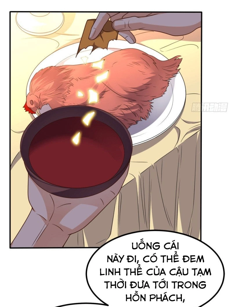 Wechat Siêu Cấp Chapter 149 - 17