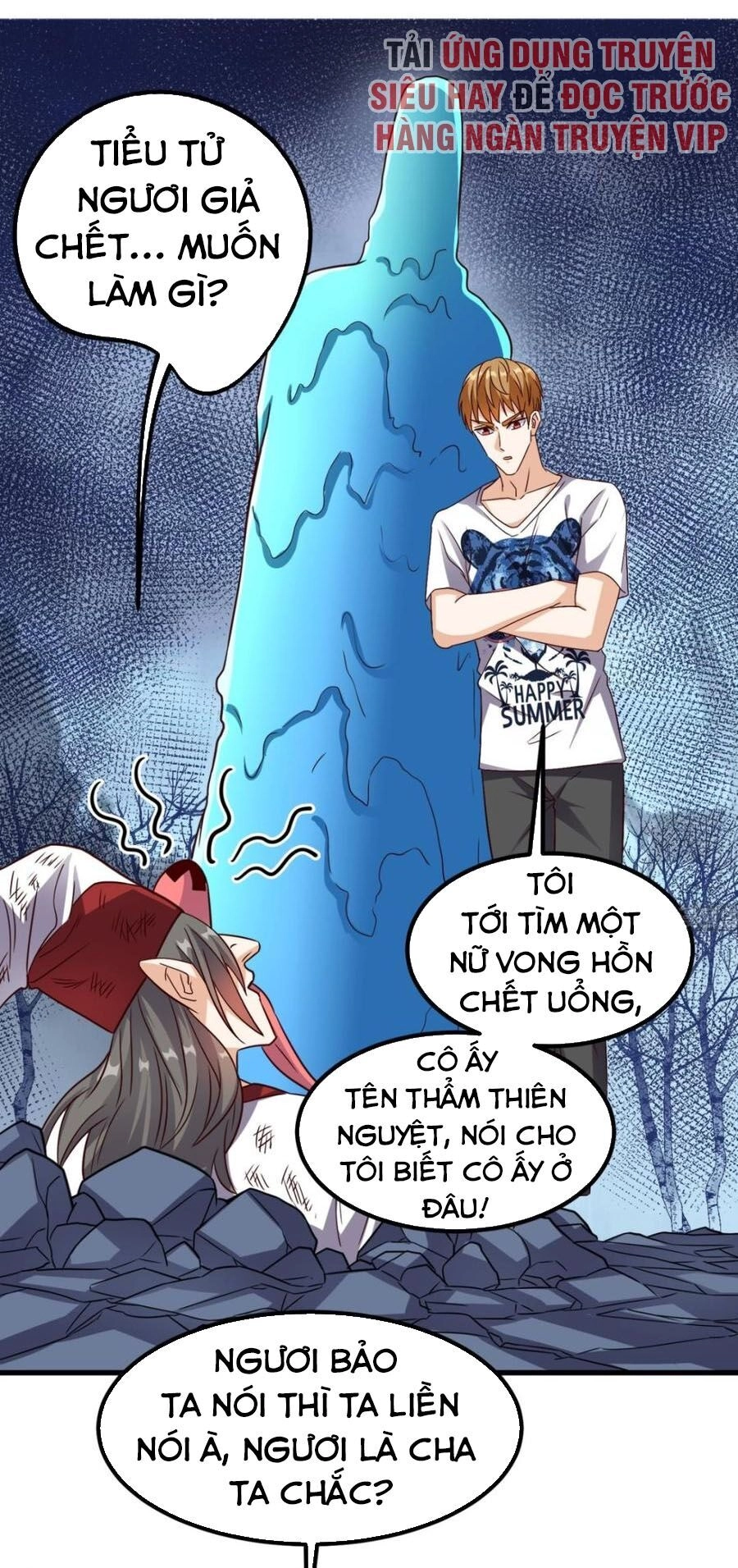 Wechat Siêu Cấp Chapter 150 - 13