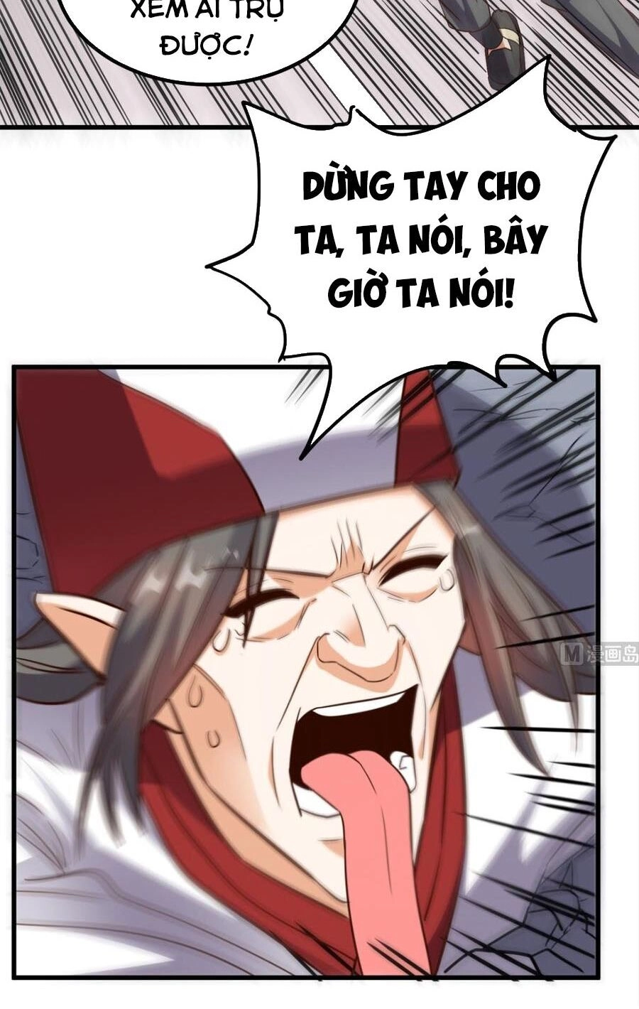 Wechat Siêu Cấp Chapter 150 - 17