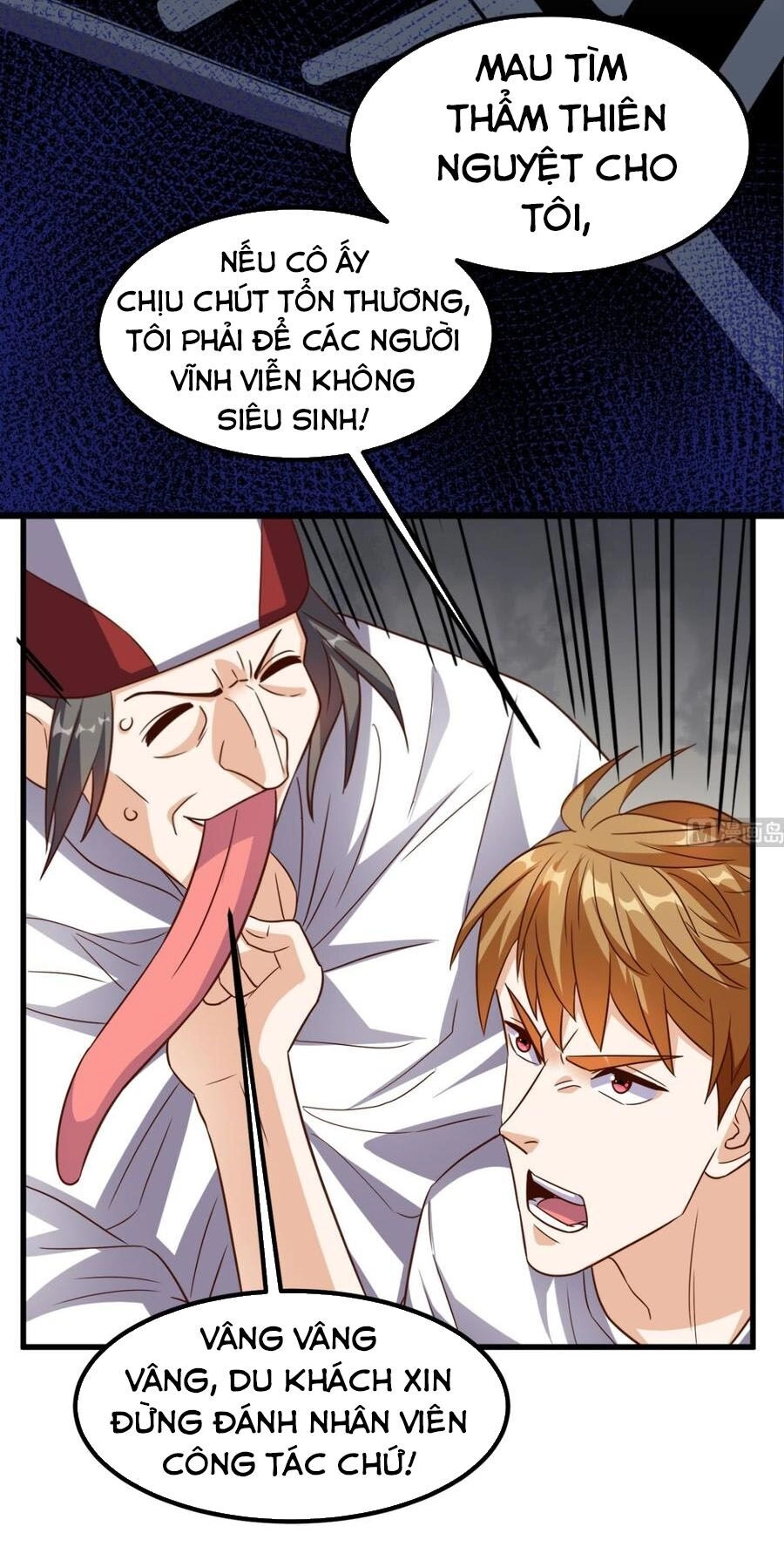 Wechat Siêu Cấp Chapter 150 - 30