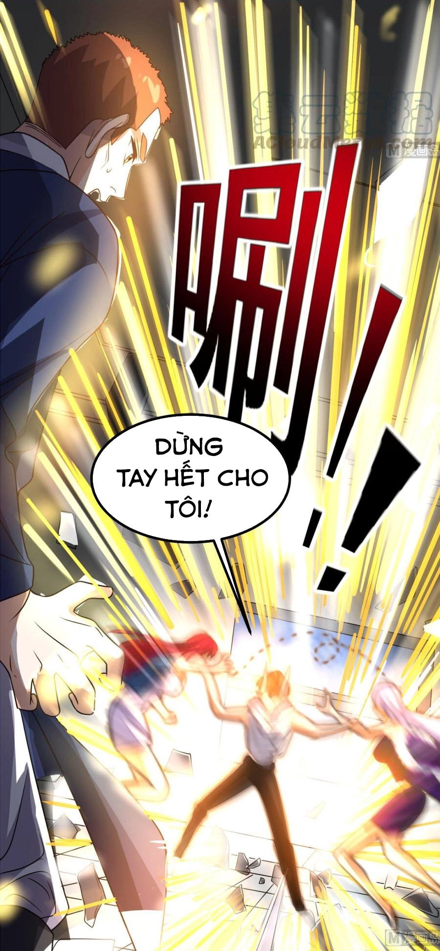 Wechat Siêu Cấp Chapter 153 - 1