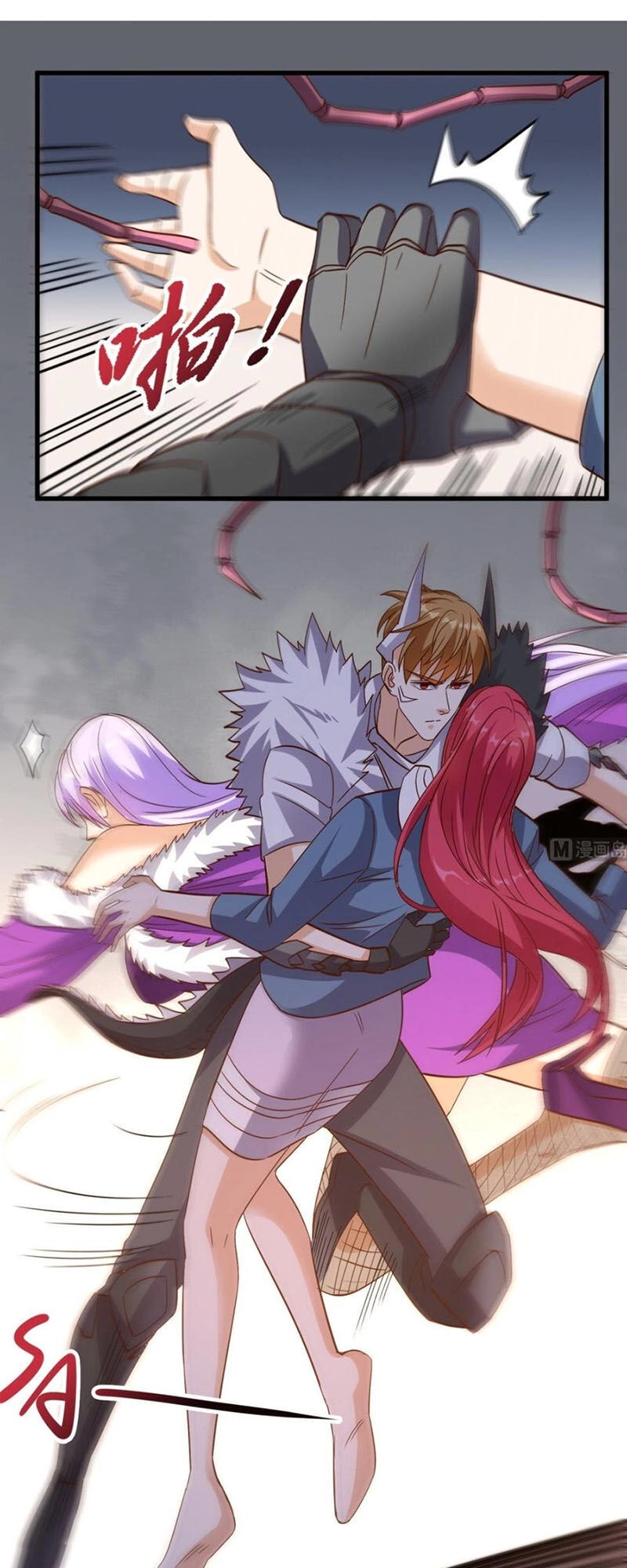 Wechat Siêu Cấp Chapter 153 - 5