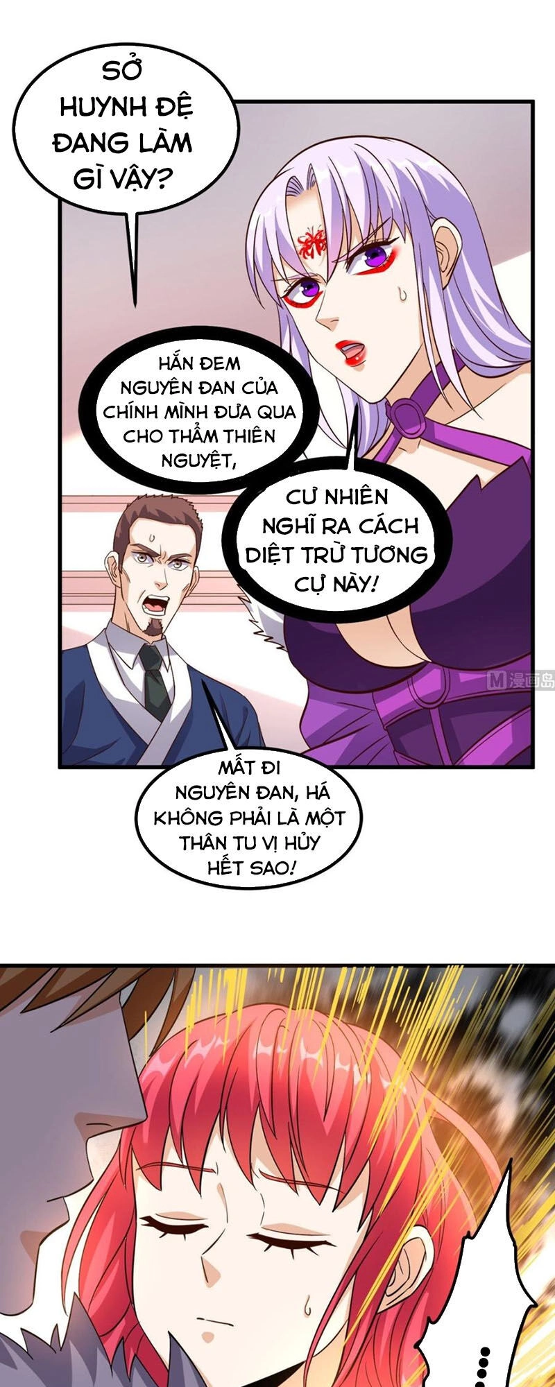 Wechat Siêu Cấp Chapter 153 - 9