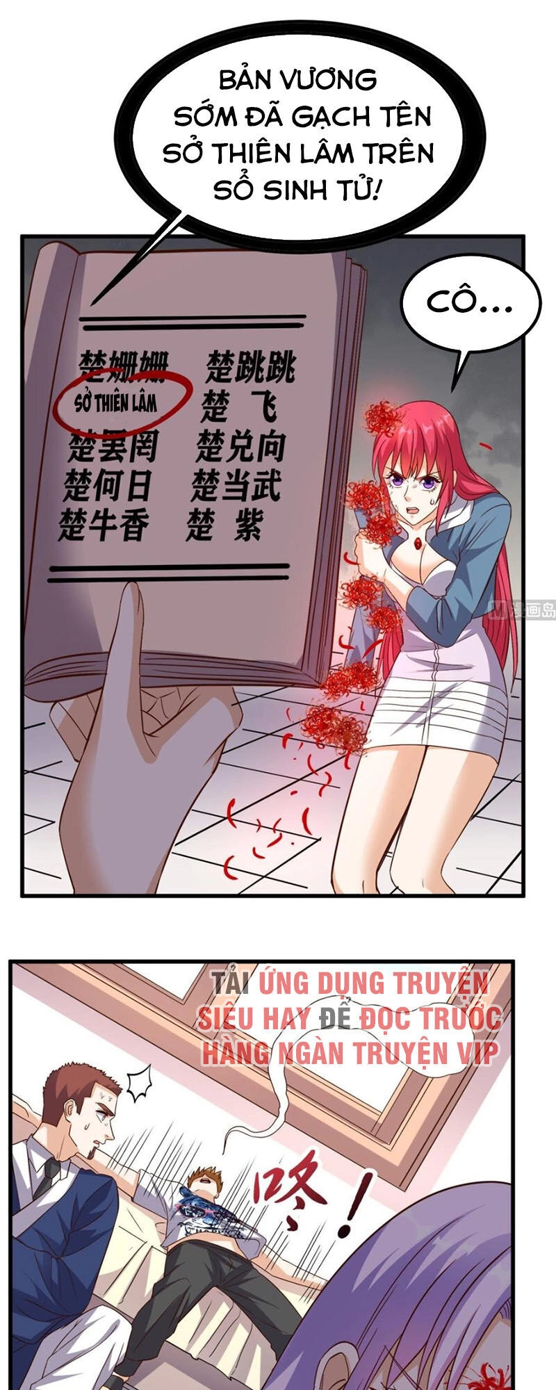 Wechat Siêu Cấp Chapter 153 - 31