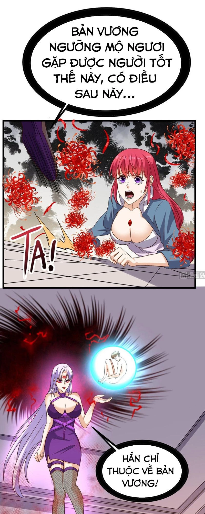 Wechat Siêu Cấp Chapter 153 - 33