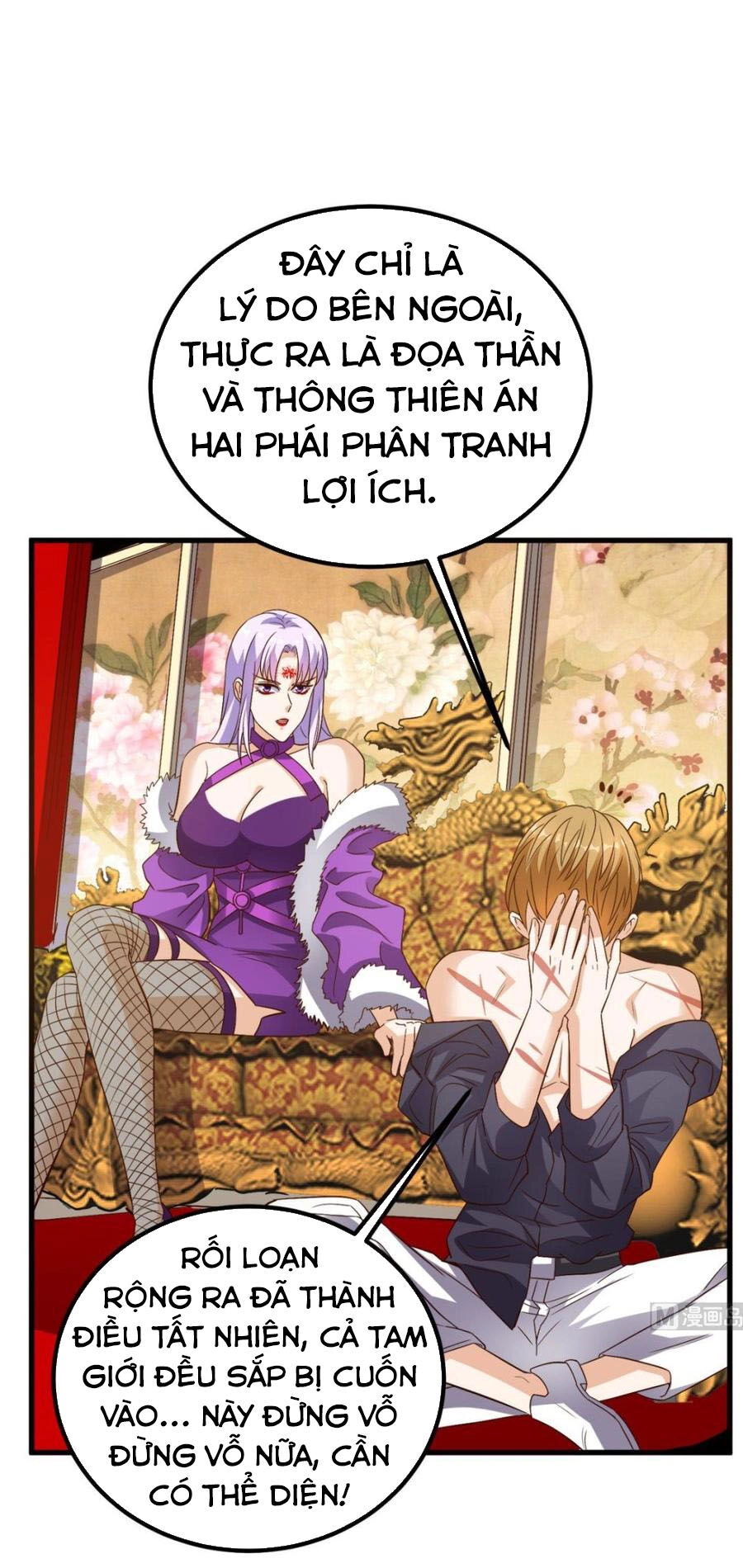 Wechat Siêu Cấp Chapter 154 - 12