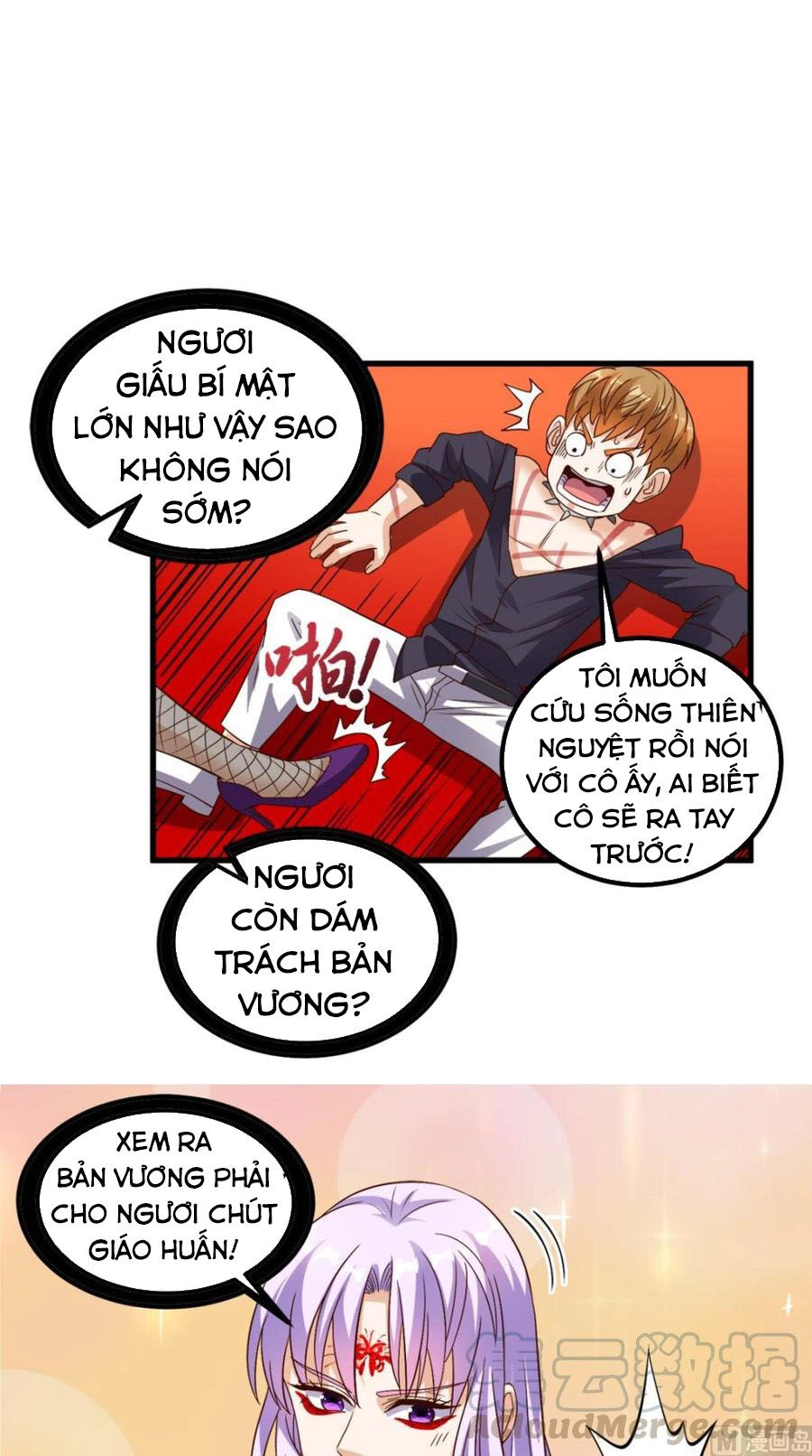 Wechat Siêu Cấp Chapter 154 - 13