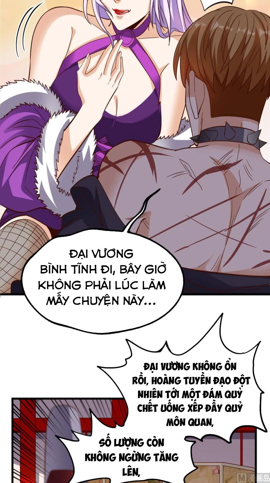 Wechat Siêu Cấp Chapter 154 - 14