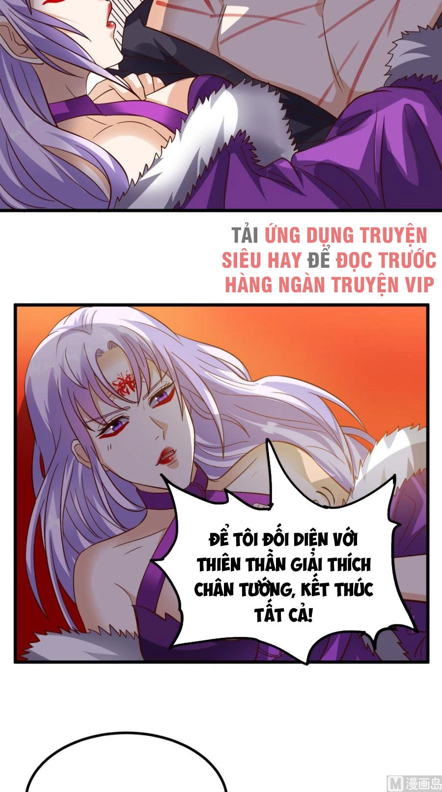 Wechat Siêu Cấp Chapter 154 - 18