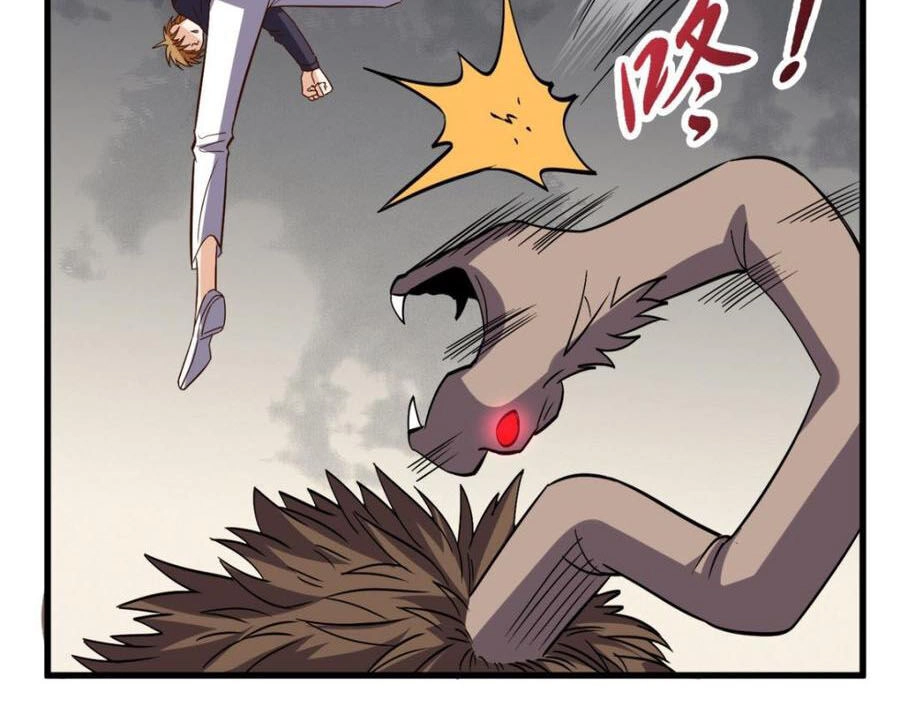 Wechat Siêu Cấp Chapter 154 - 33