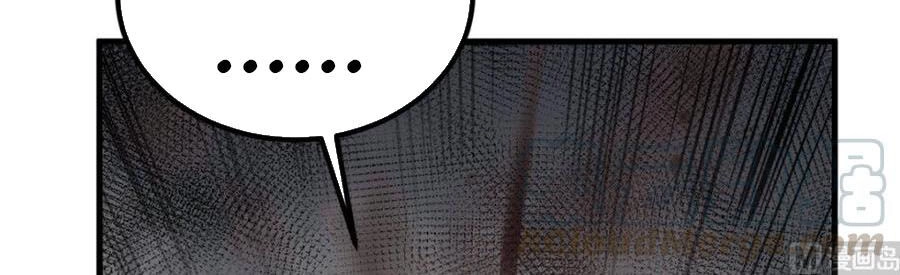 Wechat Siêu Cấp Chapter 154 - 35