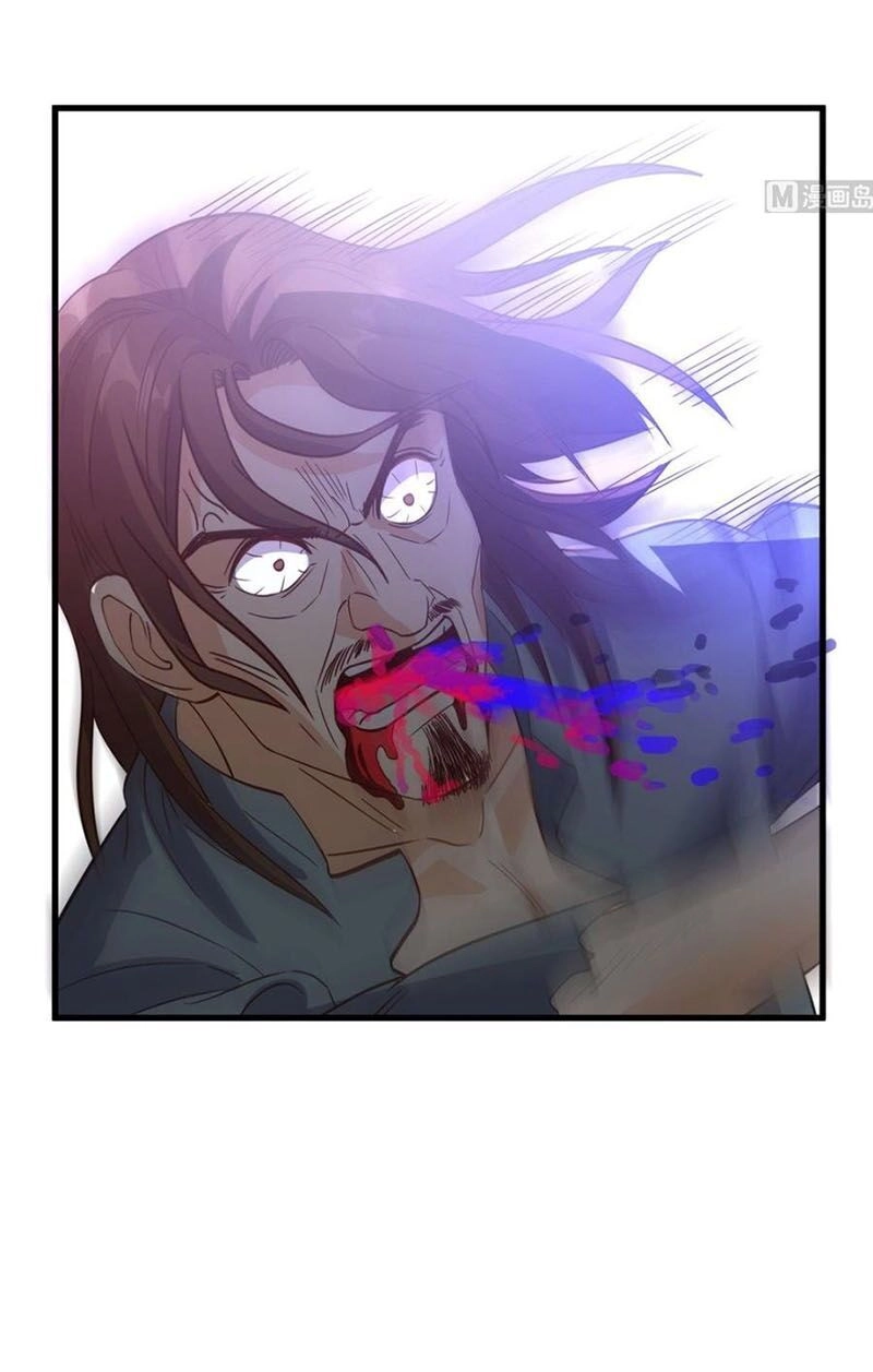 Wechat Siêu Cấp Chapter 155 - 33