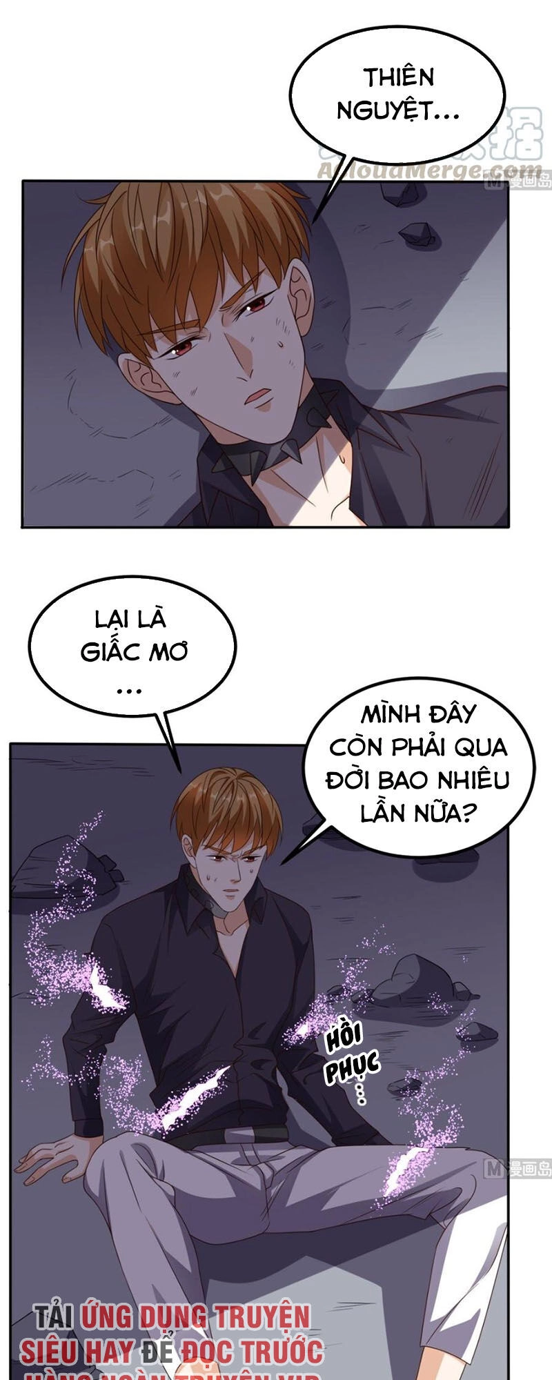 Wechat Siêu Cấp Chapter 156 - 1