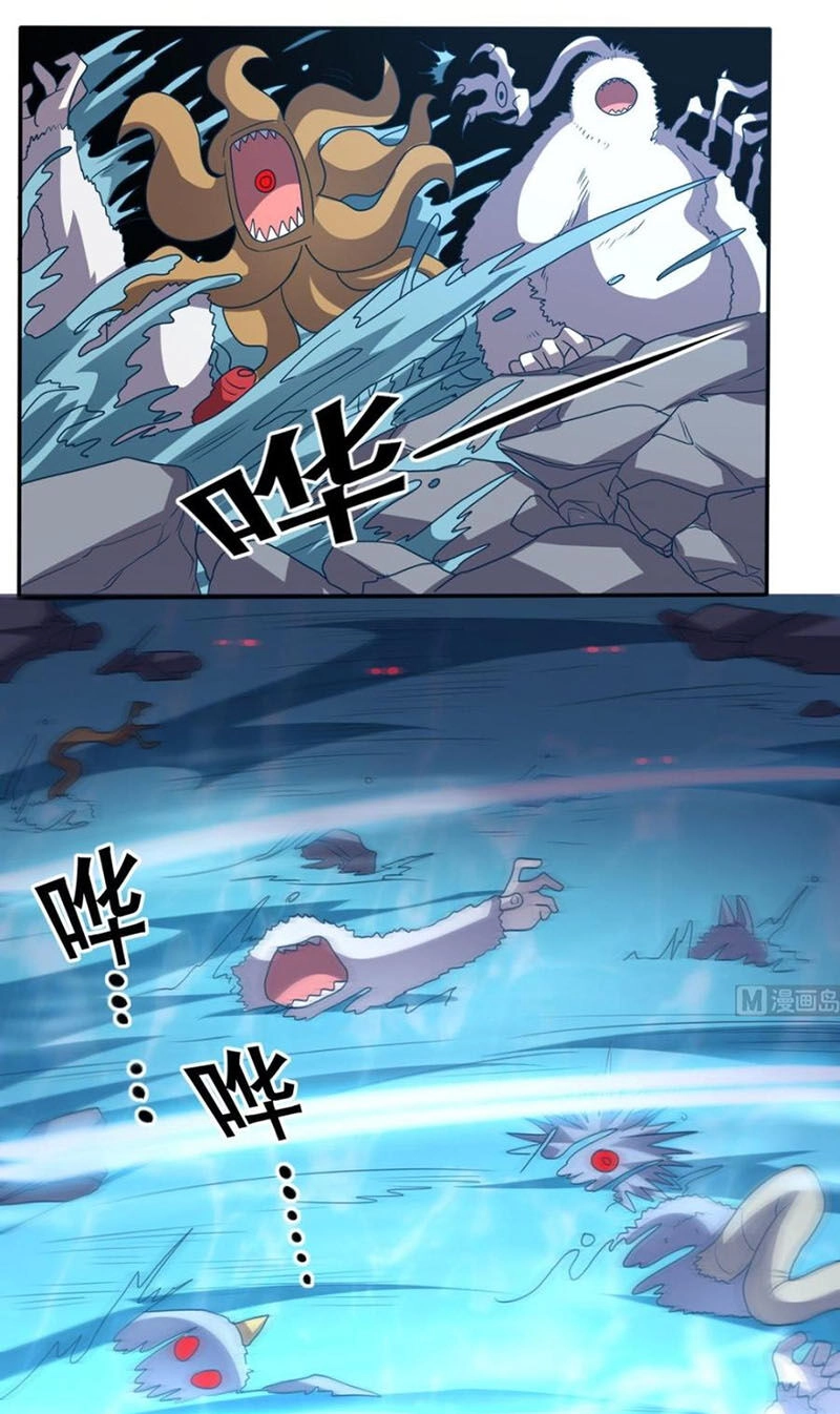 Wechat Siêu Cấp Chapter 156 - 5