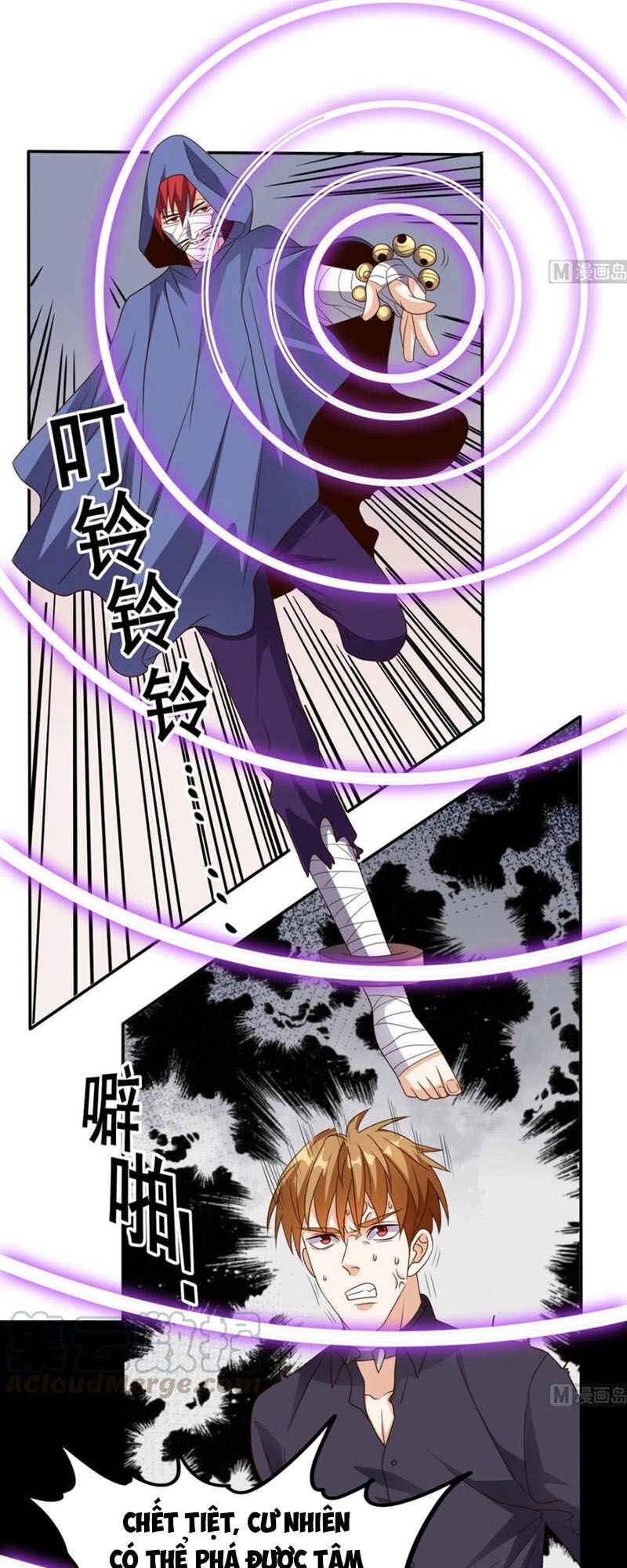 Wechat Siêu Cấp Chapter 156 - 16