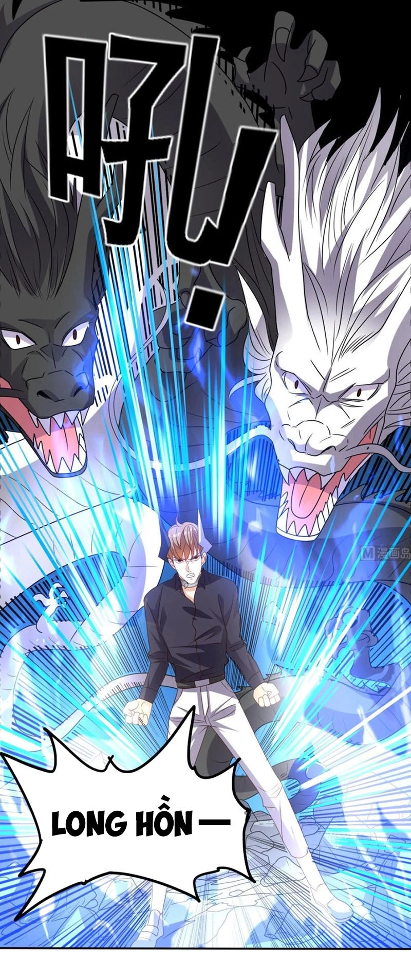 Wechat Siêu Cấp Chapter 156 - 18