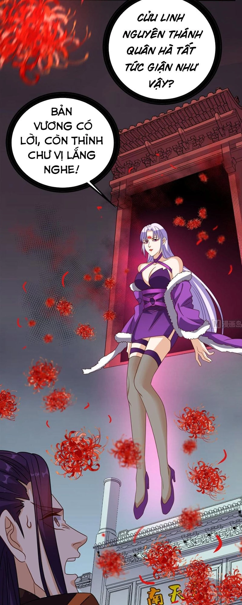 Wechat Siêu Cấp Chapter 156 - 32