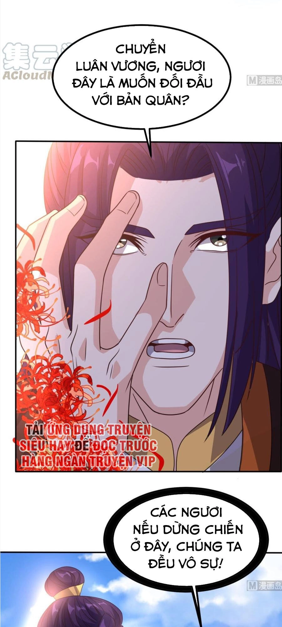 Wechat Siêu Cấp Chapter 157 - 1