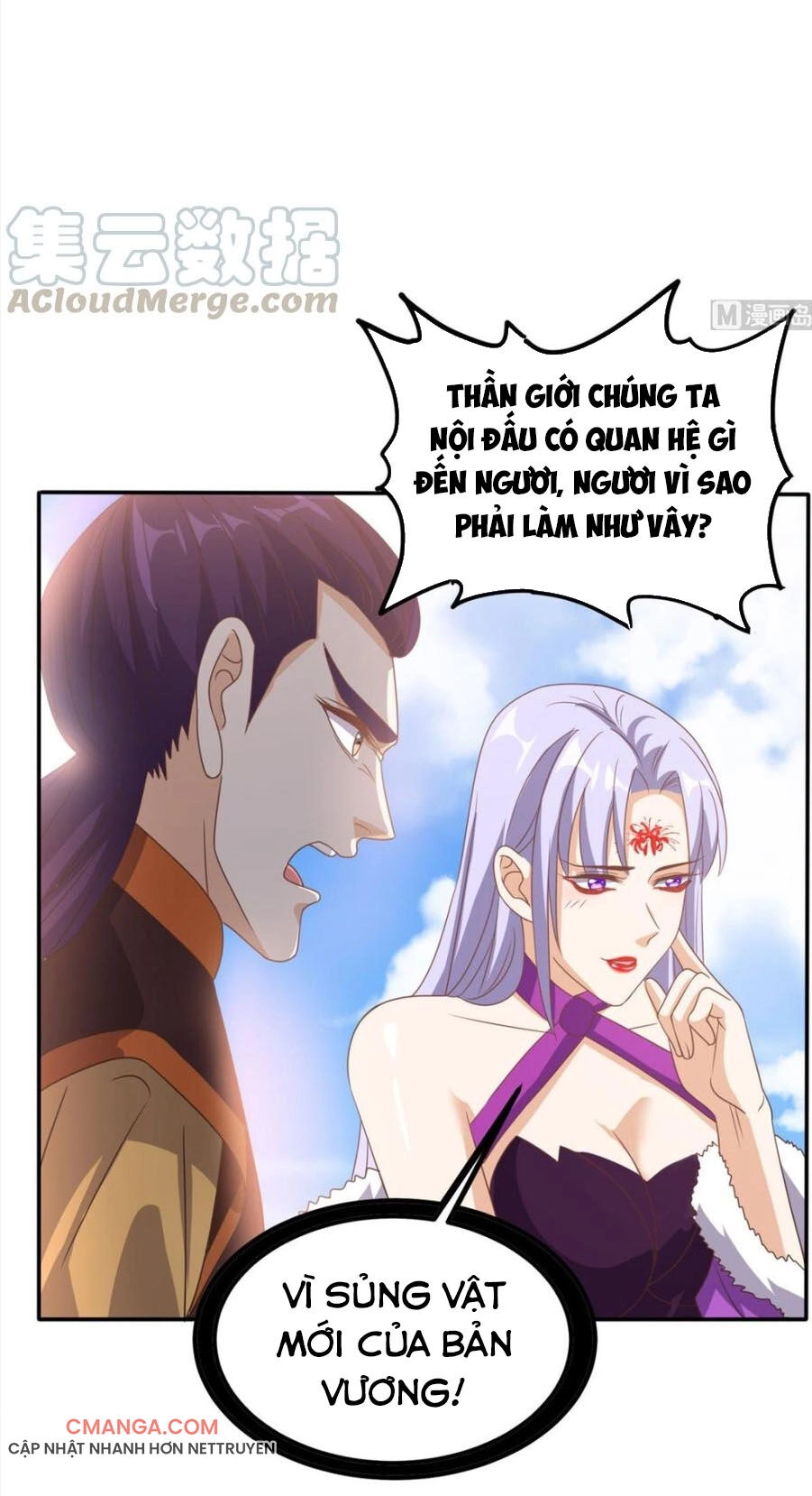 Wechat Siêu Cấp Chapter 157 - 7