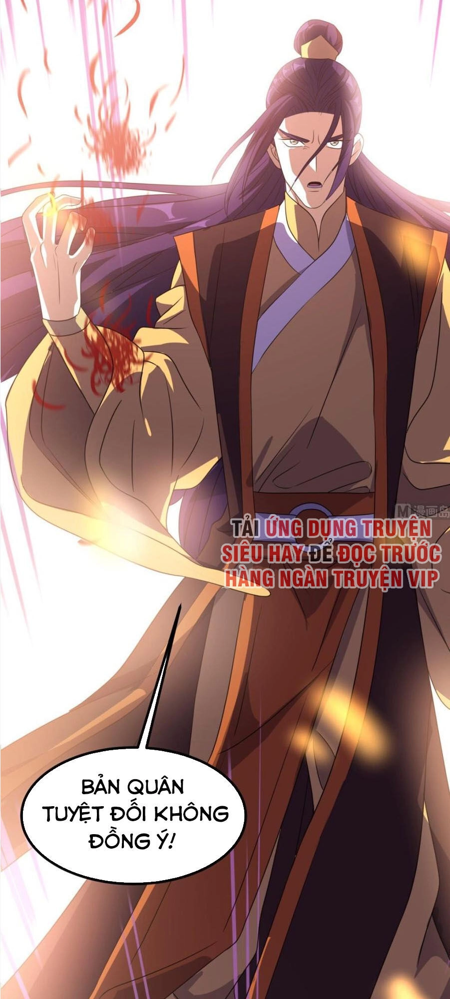 Wechat Siêu Cấp Chapter 157 - 12