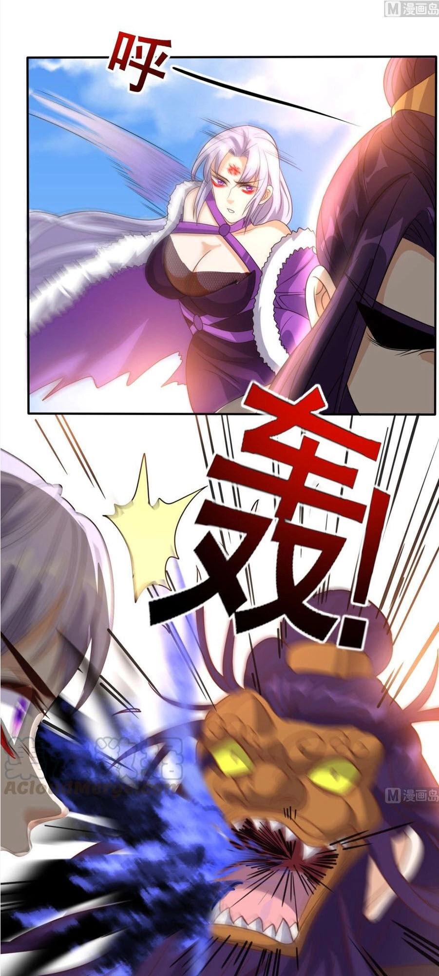 Wechat Siêu Cấp Chapter 157 - 19