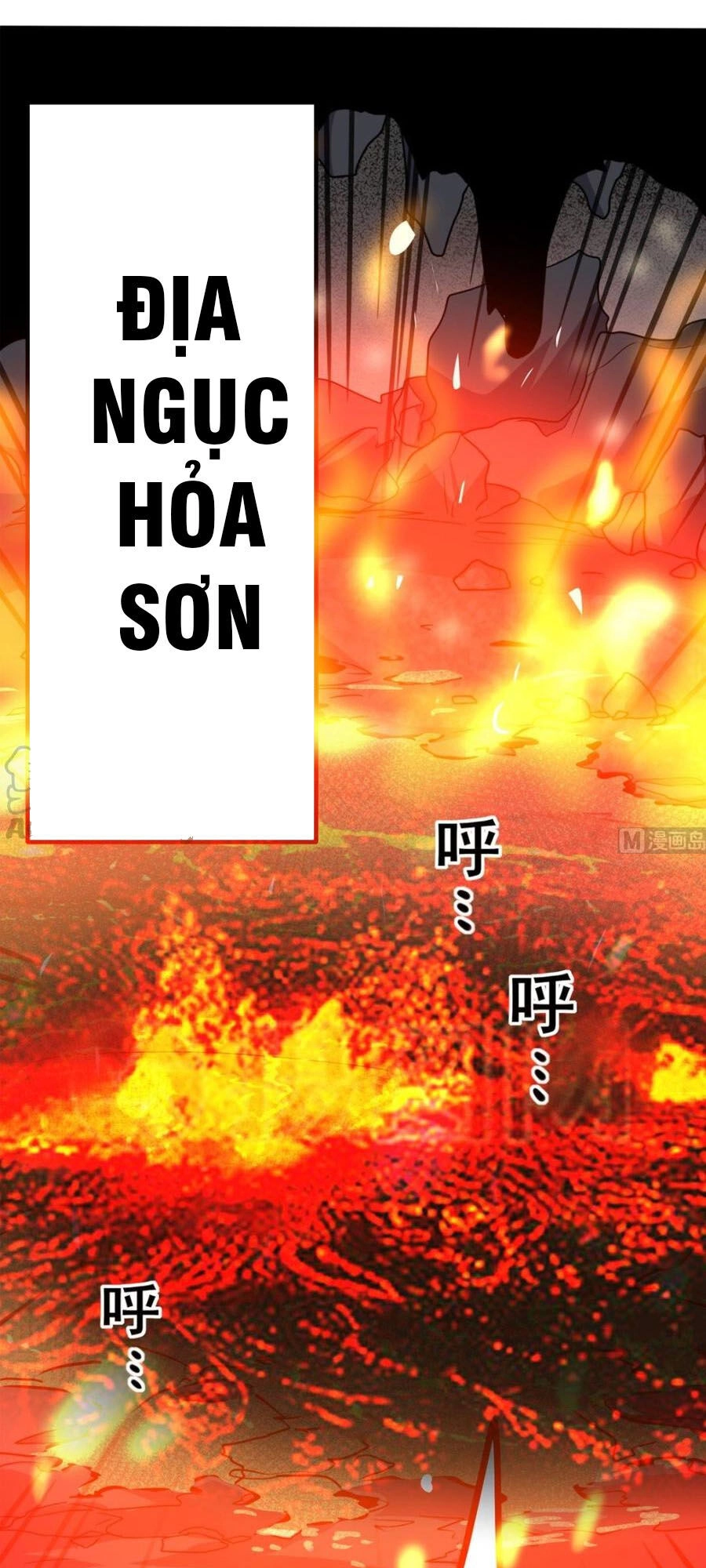 Wechat Siêu Cấp Chapter 157 - 45