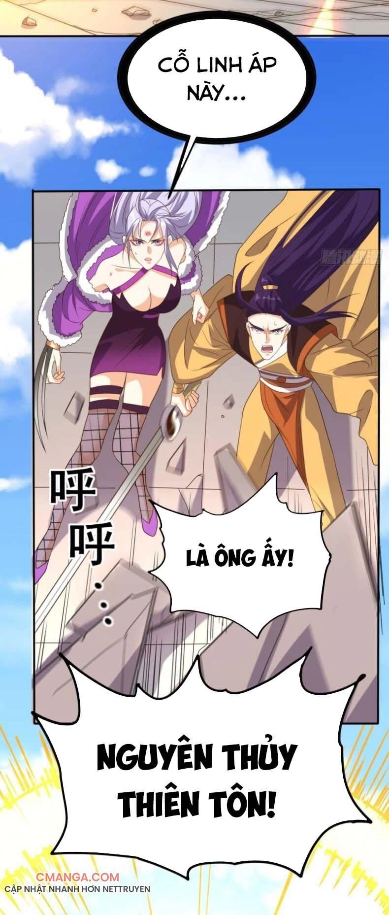 Wechat Siêu Cấp Chapter 158 - 31