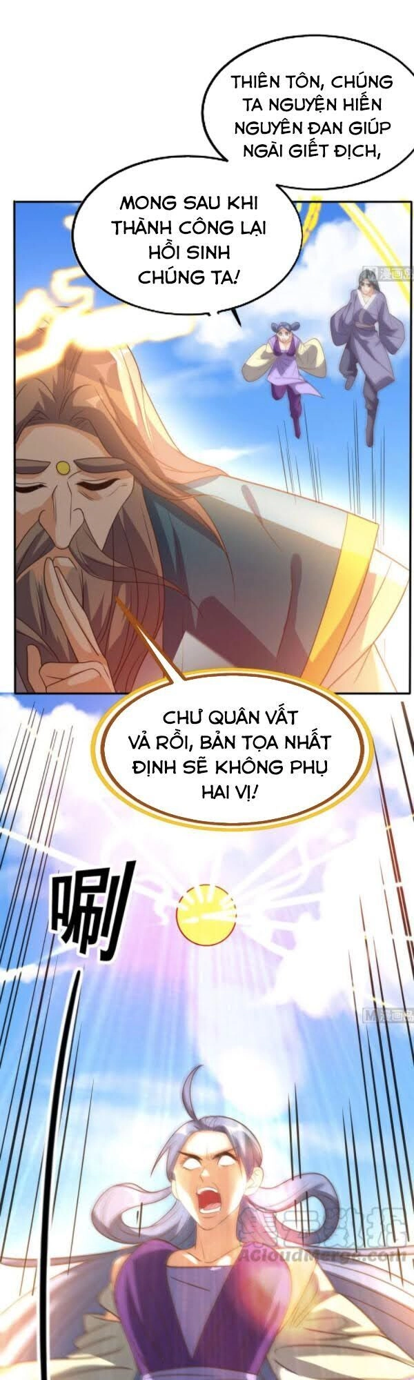 Wechat Siêu Cấp Chapter 159 - 12