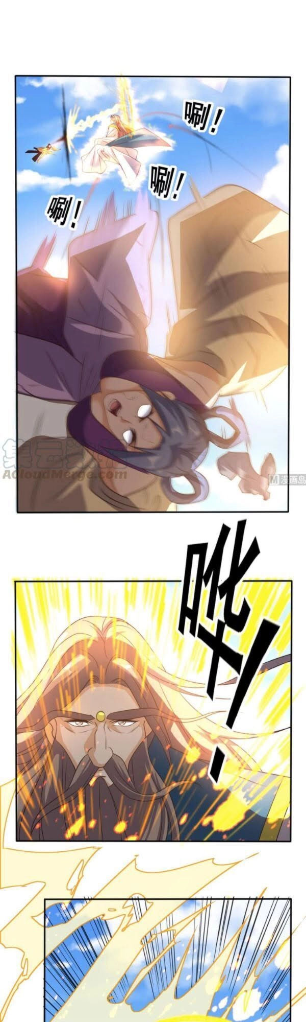 Wechat Siêu Cấp Chapter 159 - 14