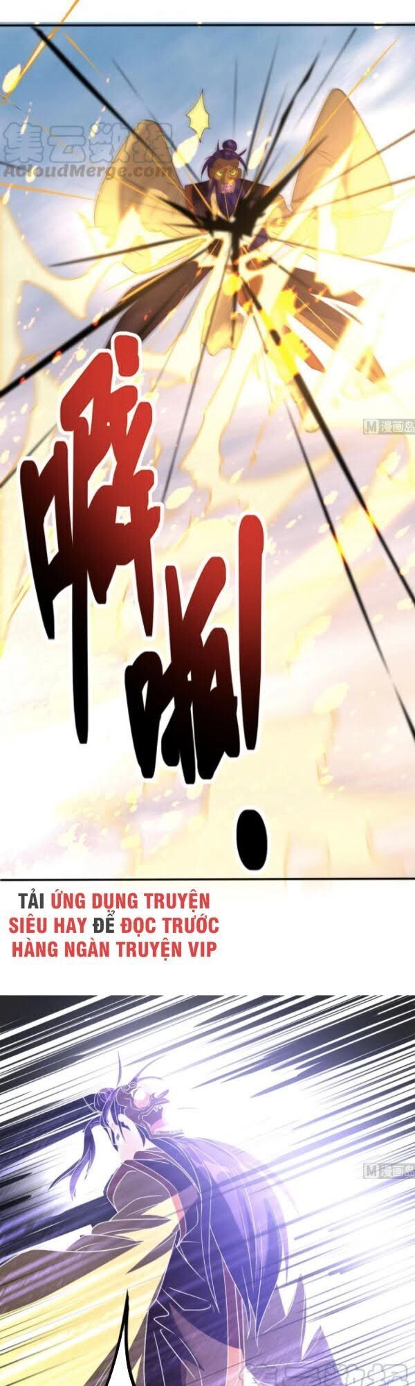 Wechat Siêu Cấp Chapter 159 - 16