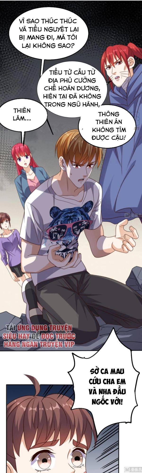 Wechat Siêu Cấp Chapter 160 - 3