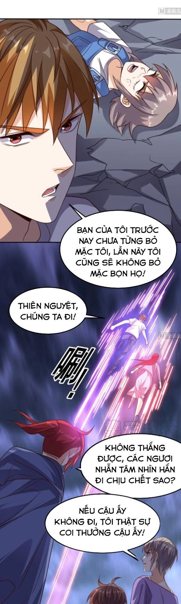 Wechat Siêu Cấp Chapter 160 - 8