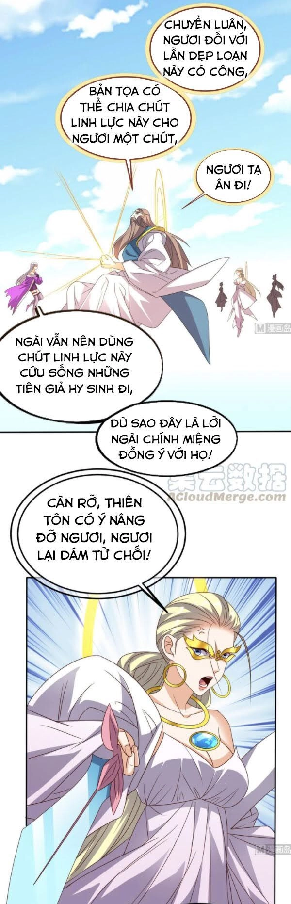 Wechat Siêu Cấp Chapter 160 - 16