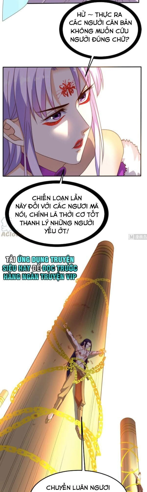 Wechat Siêu Cấp Chapter 160 - 17