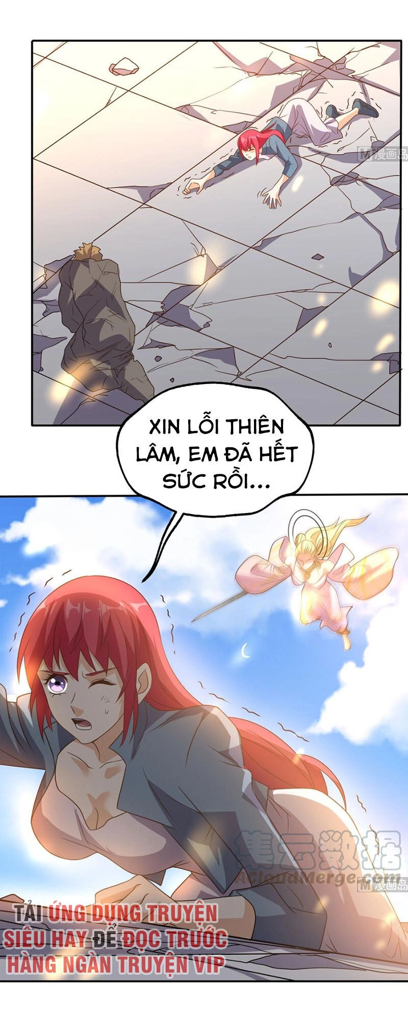 Wechat Siêu Cấp Chapter 161 - 29