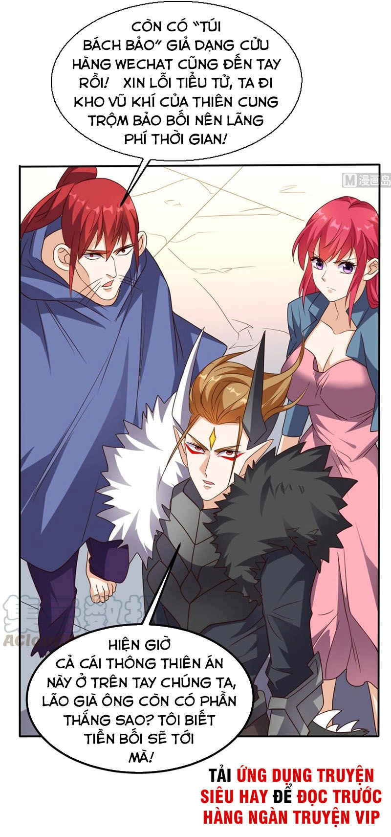 Wechat Siêu Cấp Chapter 162 - 15