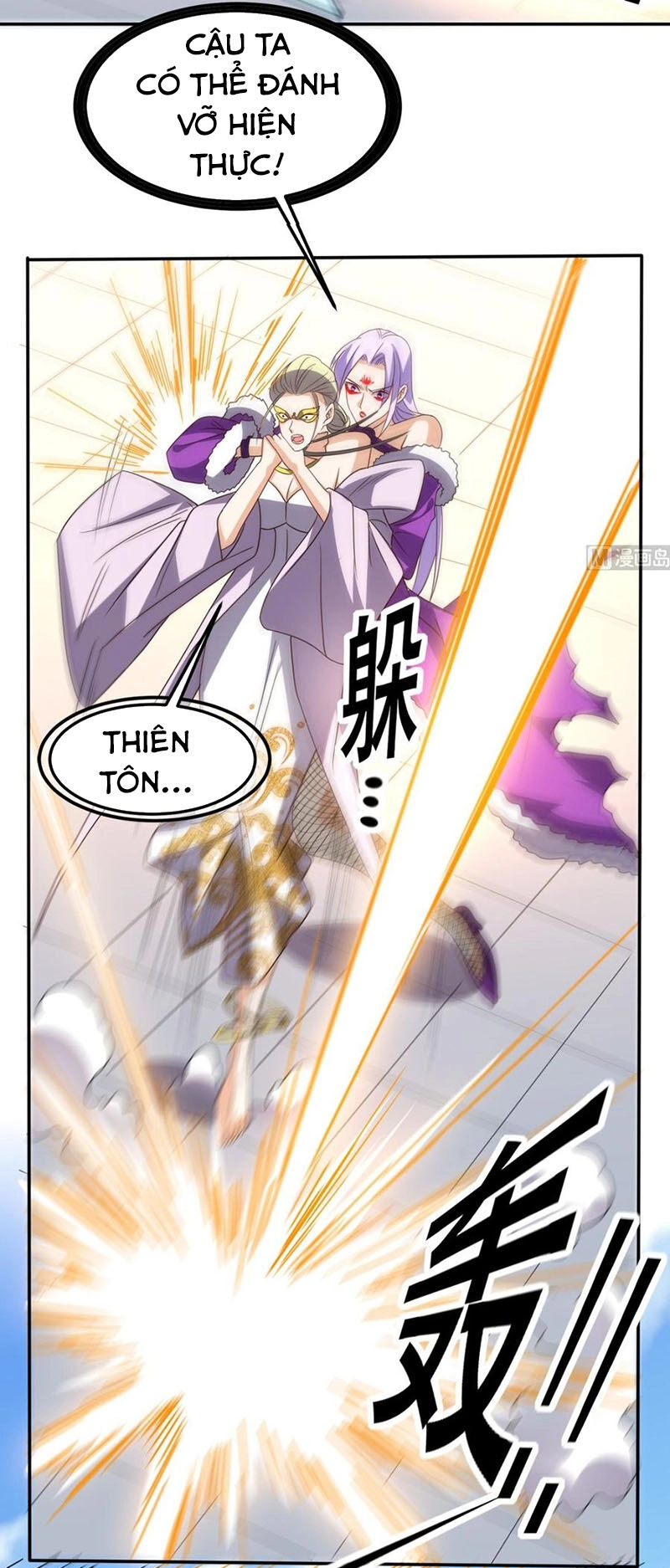 Wechat Siêu Cấp Chapter 162 - 23