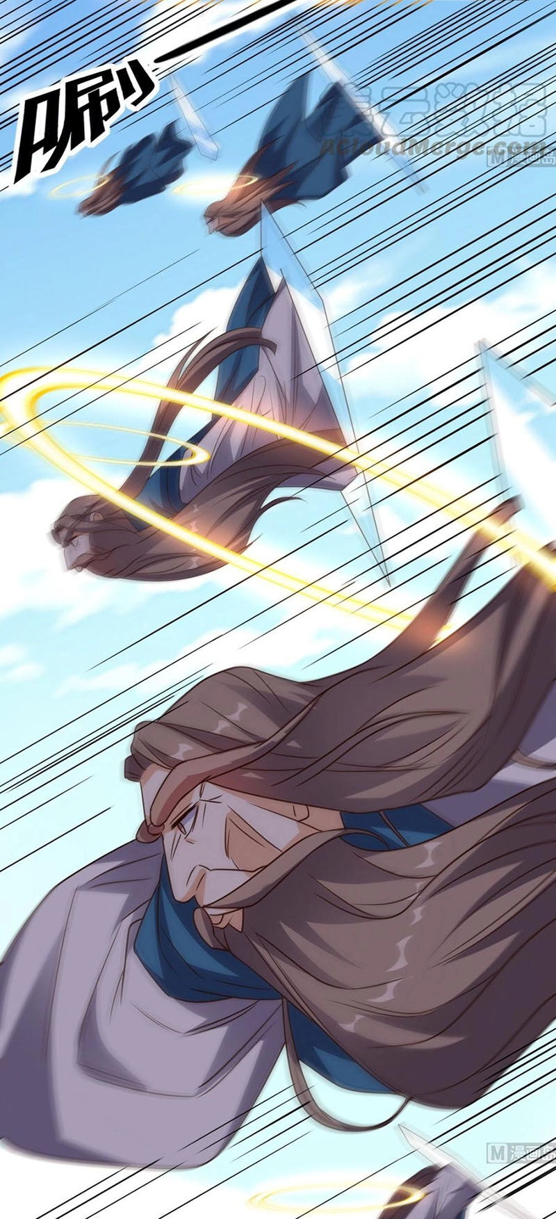 Wechat Siêu Cấp Chapter 162 - 24