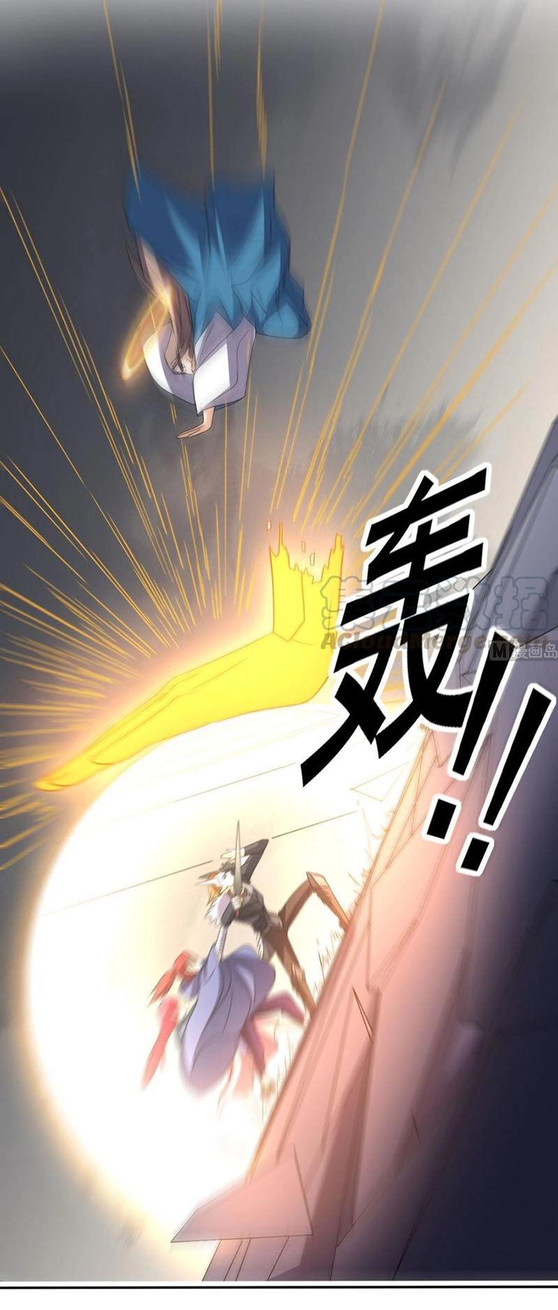 Wechat Siêu Cấp Chapter 162 - 29