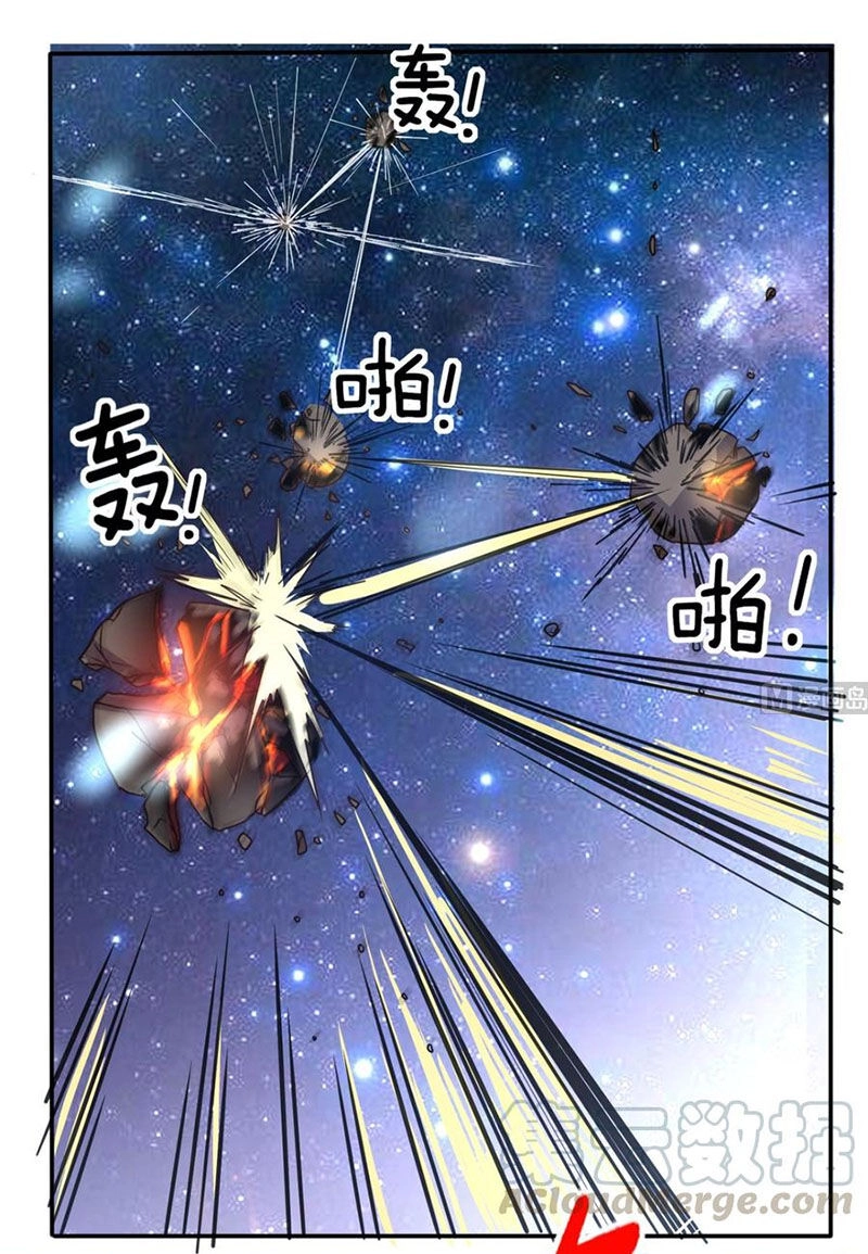 Wechat Siêu Cấp Chapter 163 - 6