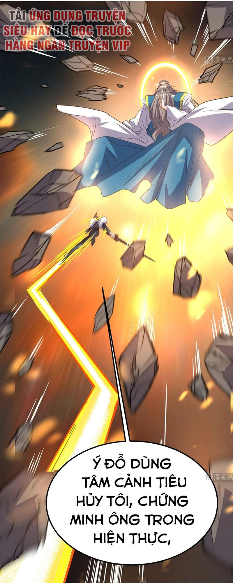 Wechat Siêu Cấp Chapter 163 - 11